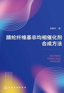 无限穿越主神空间