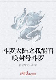 重生之星星看不见