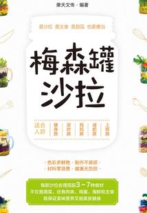 毫无担当