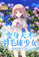 荒胞世界
