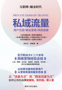 你于人群中，迷失了我的路