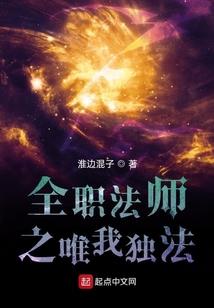中国英雄之英雄崛起