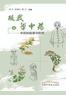 最好的爱情：以我之姓，冠你之名