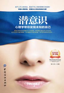 存档世界