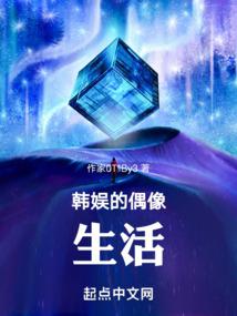 苍梧谣剑