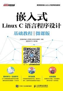 承仙宗