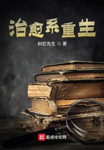 绝钰倾城