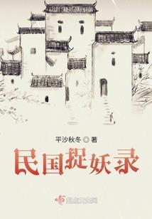 快穿之炼情