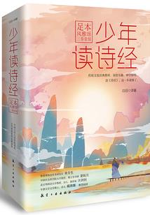 灏玥桂香