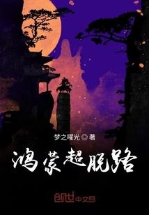 那年冬季