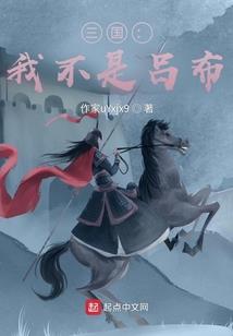 天地之根