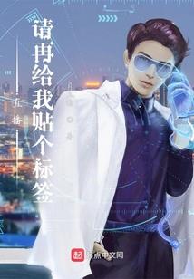 随缘而行