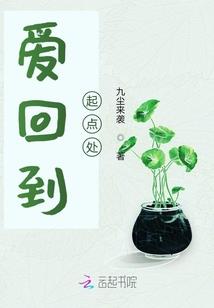 我当鬼帝那些年