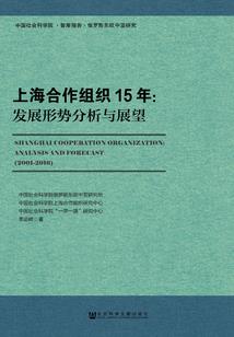 自我王
