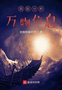 魔王上荤菜