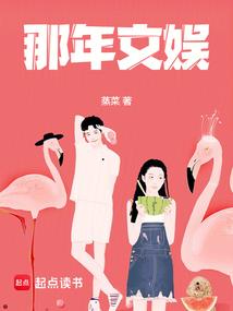 苗古遗族