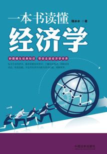 十七岁似相识