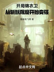 我好像无敌