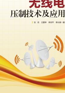 重生女尊之我要当女皇