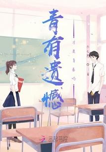 《灰简》