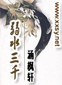 霸道总裁贴心宠