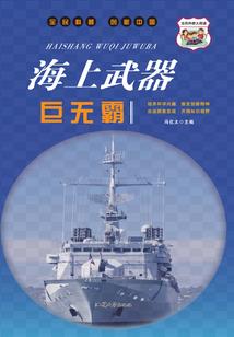 天空思潮