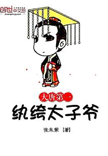 说好不要再见