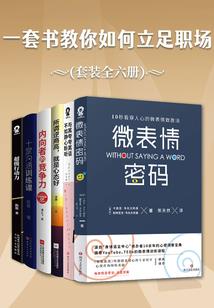 俯视苍茫
