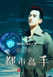 后来的我们却活成童话