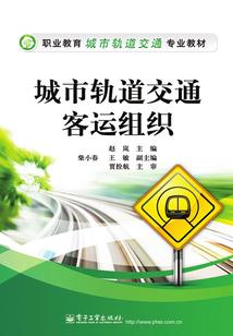 海贼王之航海时代
