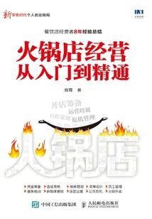 遗弃的龙