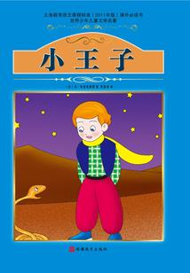 帝宠娇颜：皇上，求放过！