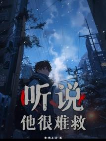 甜心归来：总裁别太急