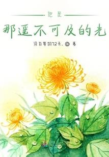注定森晴