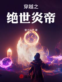 系统管理手册