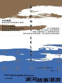 全程防御，我气哭了百万修仙者