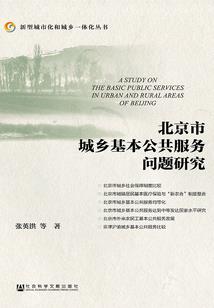 异星称霸之路