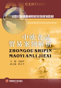 吾为主宰帝