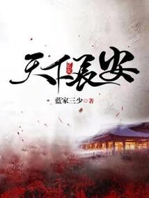 你是全世界的唯一