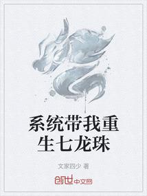 冲师逆徒我能看到隐藏提示
