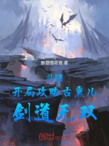 摘个皇冠送给我