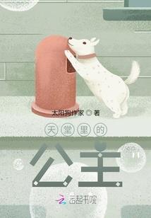 惹上冷漠小姐