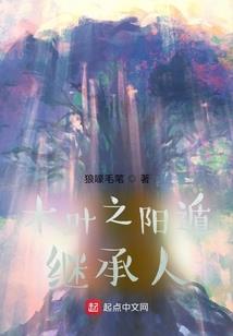余生有暖逐娇阳