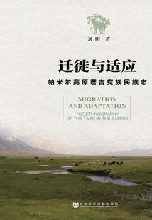 穿越：一等狠妃