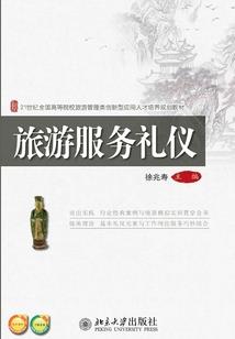时光随风而逝