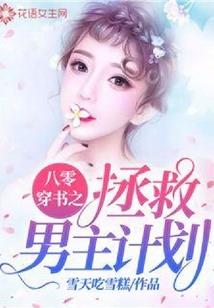 双重防御大阵