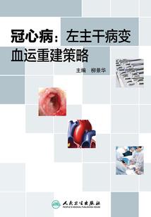 思念因为你