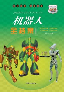 我是大神作家
