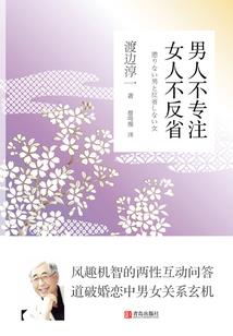 灵气降临，我的神通是巧合
