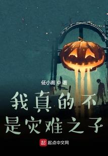 胖子被打